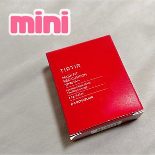 アモーレパシフィック(AMOREPACIFIC)のTIRTIR ミニ(ファンデーション)