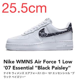 ナイキ(NIKE)の【w25.5cm】Nike W AF1 Low 07 Black Paisley(スニーカー)