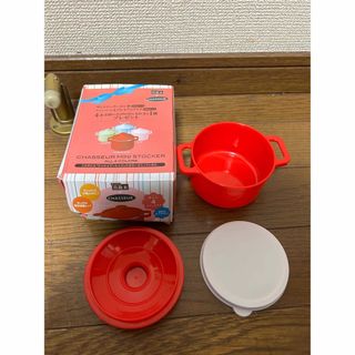 サントリーウーロン茶　シャスール　ミニストッカー（レッド）(容器)