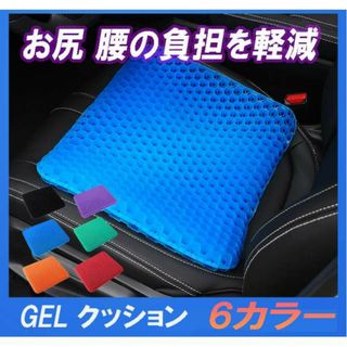 クッションの通販 20,000点以上（インテリア/住まい/日用品） | お得な