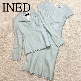 イネド(INED)のINED イネド　セットアップ　ワンピース　ジャケット　水色(セット/コーデ)