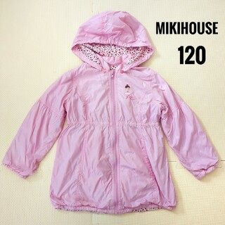 ミキハウス(mikihouse)のミキハウス リーナ ウィンドブレーカー 120 リボン ピンク 小花柄 パーカー(ジャケット/上着)