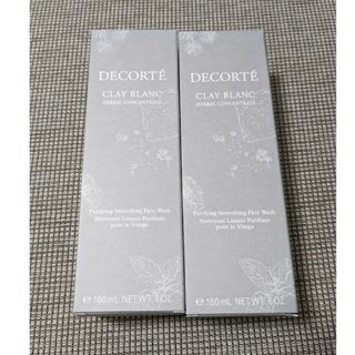 コスメデコルテ(COSME DECORTE)のコスメデコルテ クレイ ブラン　ハーバルフェイスウオッシュ ×２本(洗顔料)