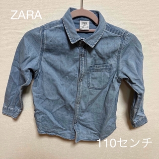 ザラ(ZARA)のシャツ　110センチ　ZARA(ブラウス)