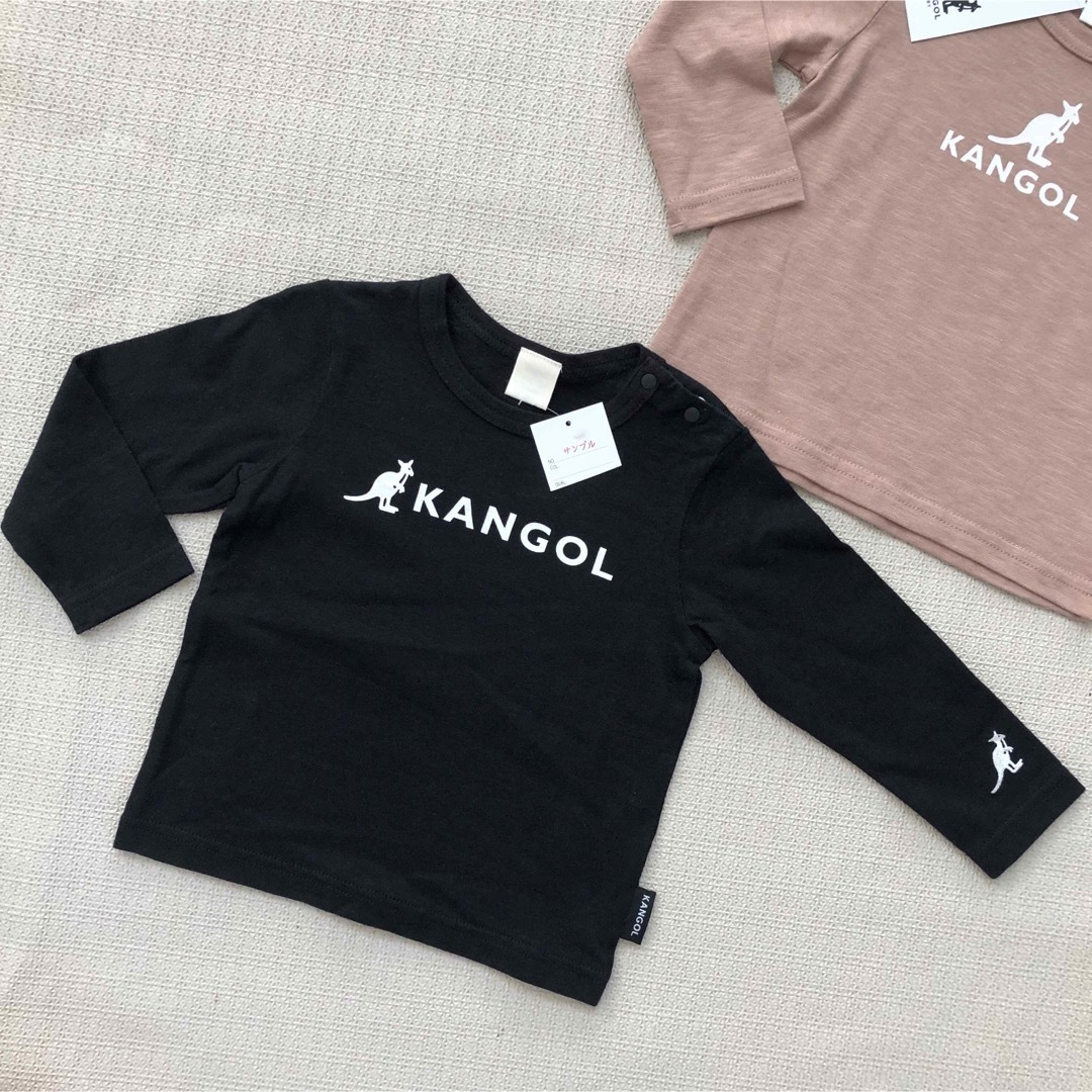 KANGOL(カンゴール)の90cm カンゴールKANGOL 子供ロンT 二枚セット　新品 キッズ/ベビー/マタニティのキッズ服男の子用(90cm~)(Tシャツ/カットソー)の商品写真