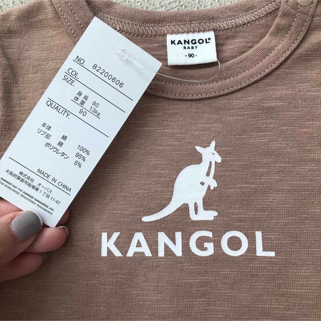 KANGOL(カンゴール)の90cm カンゴールKANGOL 子供ロンT 二枚セット　新品 キッズ/ベビー/マタニティのキッズ服男の子用(90cm~)(Tシャツ/カットソー)の商品写真