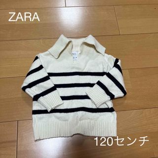 ザラ(ZARA)のニット　80㎝　ZARA(ニット/セーター)