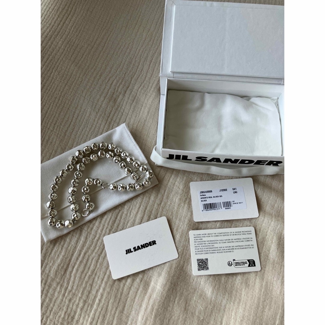 Jil Sander(ジルサンダー)の23SS JIL SANDER  ネックレス　ブレスレットセット メンズのアクセサリー(ネックレス)の商品写真