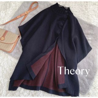 theory セオリー　リバーシブル フーディ コート　カシミヤ混　ボルドー S