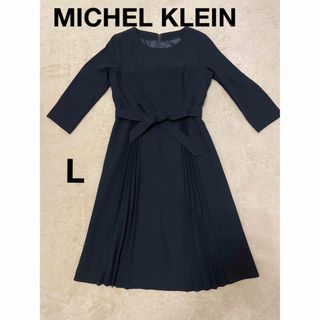 ミッシェルクラン(MICHEL KLEIN)のMICHEL KLEIN  ワンピース　ネイビー　Lサイズ(ひざ丈ワンピース)