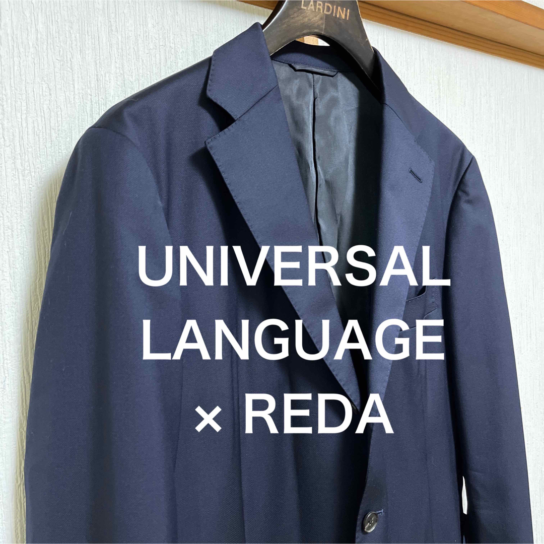 美品　UNIVERSAL LANGUAGE SUPER130´sウールジャケットのサムネイル