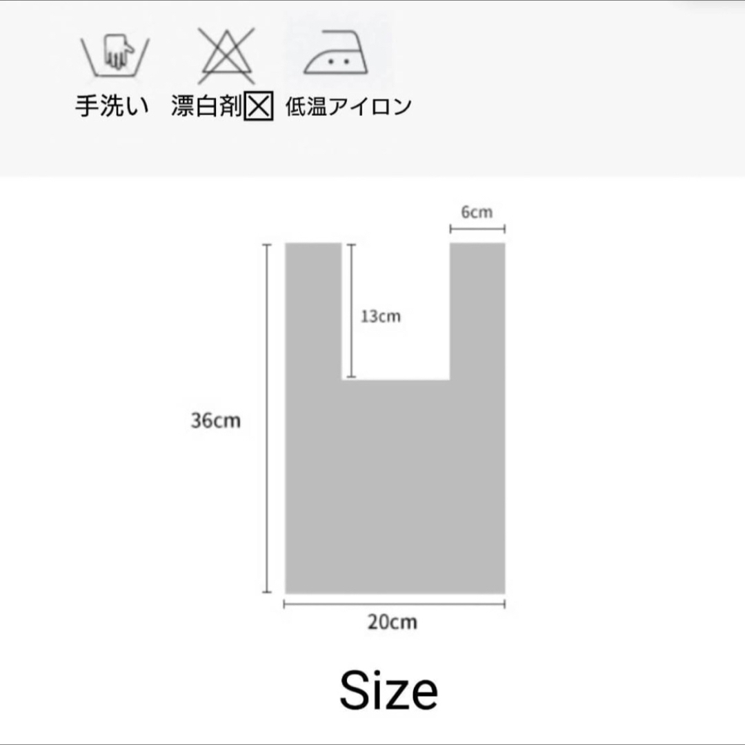 ニットトートバッグ エコバッグ ニットバッグ 人気 ピンク グリーン