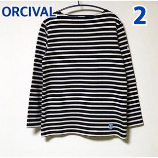 オーシバル(ORCIVAL)のOrcival オーシバル オーチバル バスクT シャツ ネイビー  サイズ2(カットソー(長袖/七分))