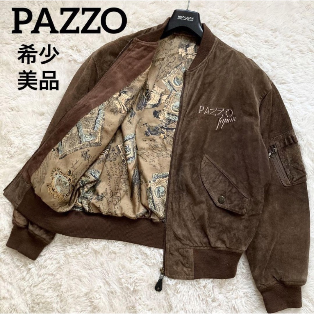 PAZZO - 【希少】パッゾ レザージャケット ヴィンテージ MA-1 洋風柄