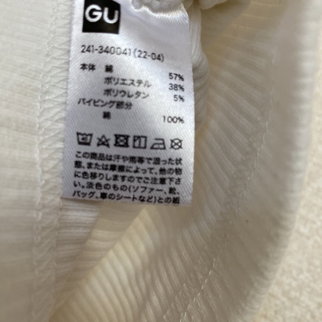 GU(ジーユー)のバイカラーミニT(半袖) メンズのトップス(Tシャツ/カットソー(半袖/袖なし))の商品写真