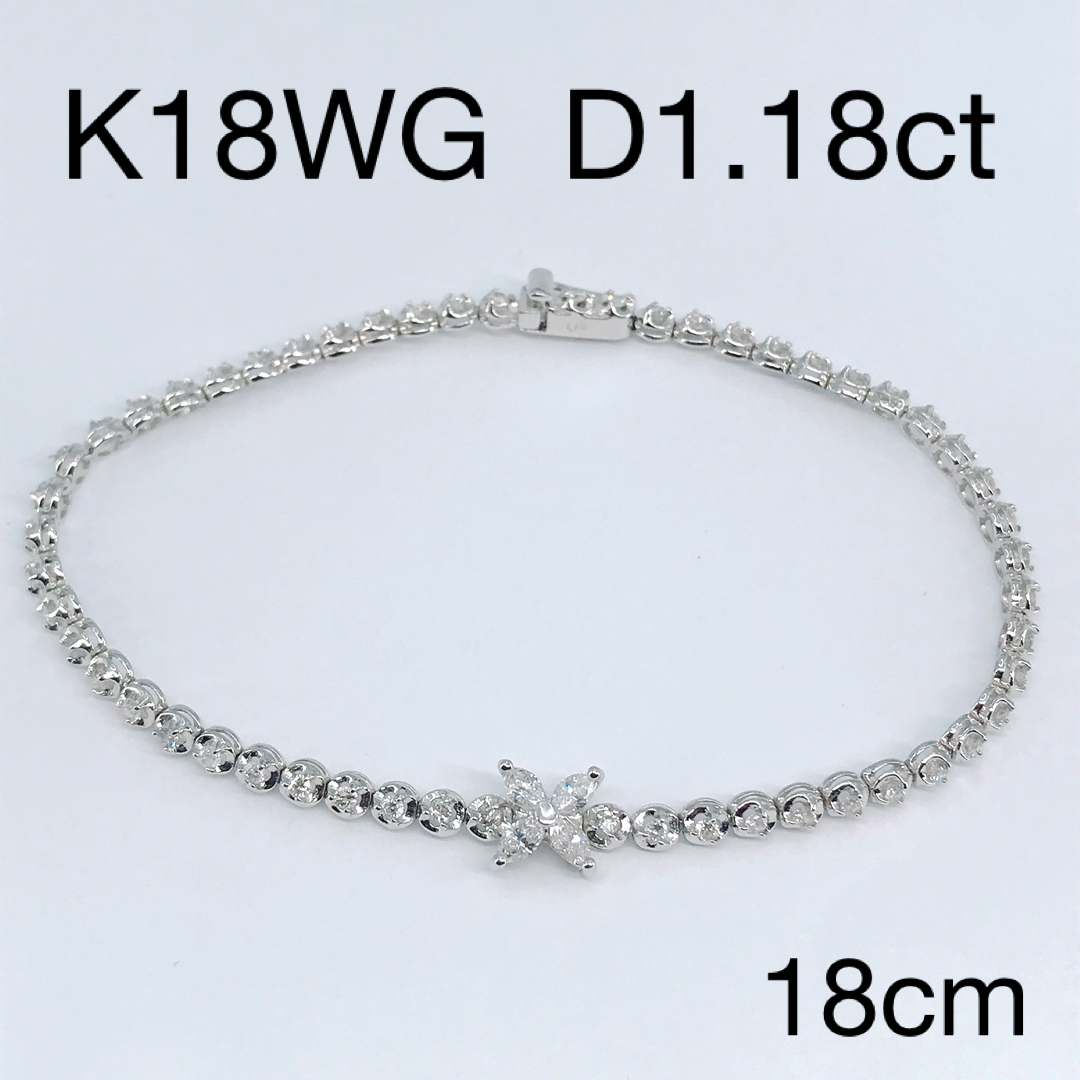 1.18ct ダイヤモンド テニスブレスレット K18WG ヴィクトリア 1ct