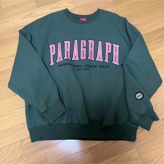 paragraph スウェット　カーキ　ピンク　古着(スウェット)