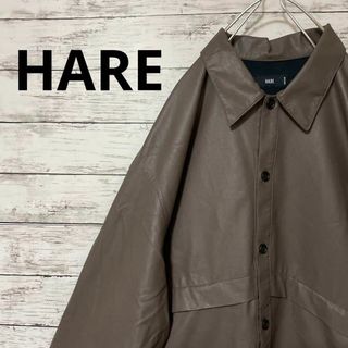 ハレ(HARE)のHARE フェイクレザーオーバーサイズジャケット 茶 お洒落 ゆるだぼ 人気(シャツ)