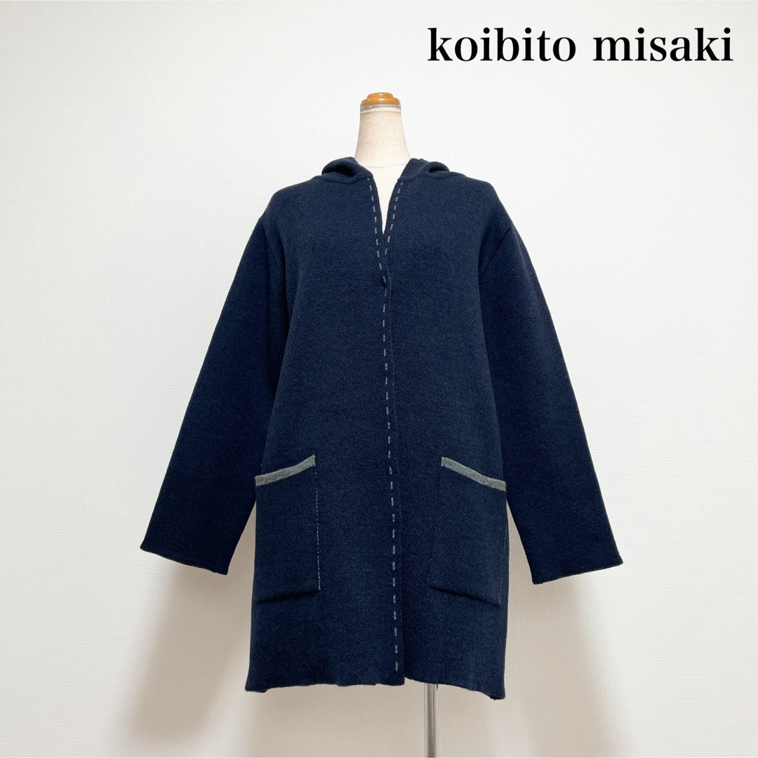 koibito misaki バイカラーコーディガン ネイビー 秋冬 上品素敵 | フリマアプリ ラクマ