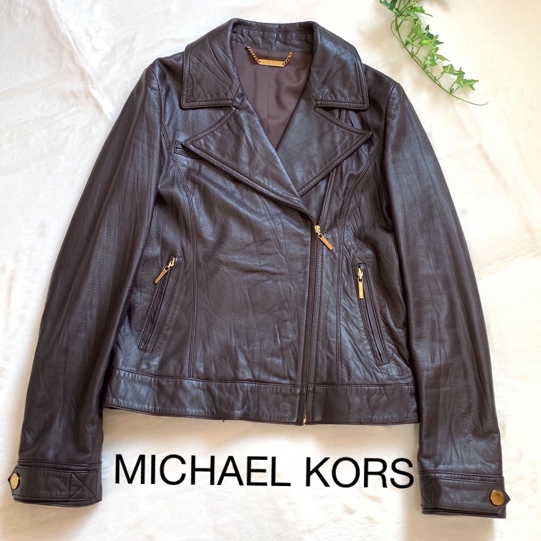 Michael Kors(マイケルコース)のマイケルコース ダブルライダースジャケット ラムレザー ブラウン　サイズ4 レディースのジャケット/アウター(ライダースジャケット)の商品写真