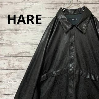 ハレ(HARE)のHARE パイソン柄フェイクレザーオーバーサイズジャケット お洒落 ゆるだぼ(その他)