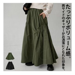 ティアラ Tiara 麻調ラップスカート ロング タイト 2 ピンク ■OS