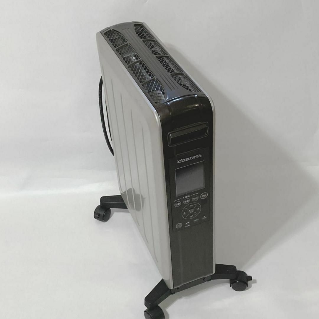 CORONA コロナ オイルレスヒーター ノイルヒート DHS-1522 10畳 スマホ/家電/カメラの冷暖房/空調(オイルヒーター)の商品写真