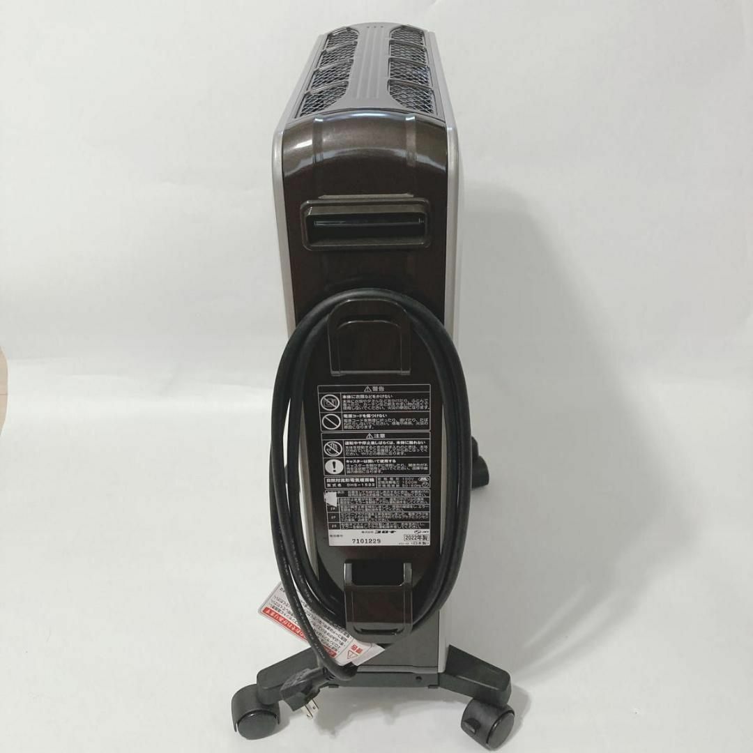 CORONA コロナ オイルレスヒーター ノイルヒート DHS-1522 10畳 スマホ/家電/カメラの冷暖房/空調(オイルヒーター)の商品写真