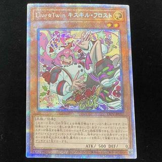 遊戯王　明らかに引退なプレイマットセット