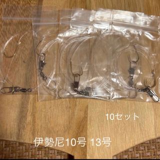 ガマカツ(がまかつ)のお得泳がせ釣り仕掛けエレベーター仕様13号、10号(釣り糸/ライン)