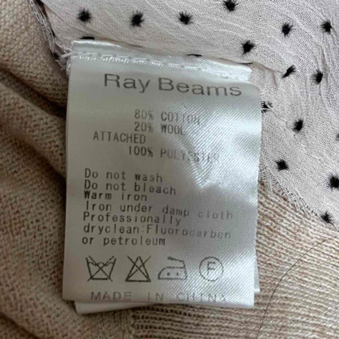 Ray BEAMS(レイビームス)のRay beamsレイビームス カーディガン ボレロ 切替シフォン ドット柄 レディースのトップス(カーディガン)の商品写真