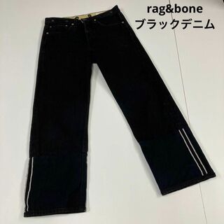rag&bone／CAPRI ブラッグデニムパンツ／サイズ24 ①