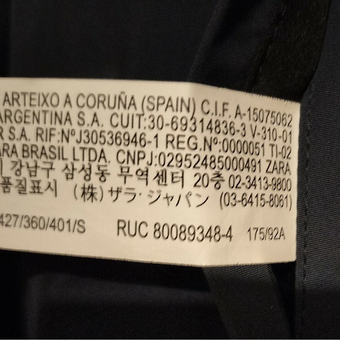 ZARA(ザラ)のZARA　ステンカラーコート　メンズM　紺色　レインコート？　USA‐S メンズのジャケット/アウター(ステンカラーコート)の商品写真