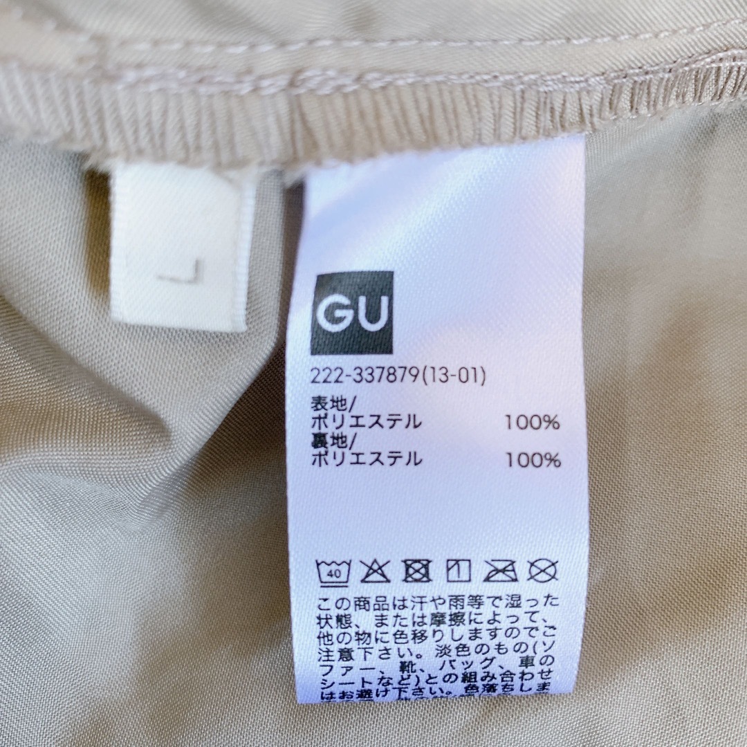 GU(ジーユー)の❤️着用回数1回❤️GU プリーツロングスカート レオパード柄 Lサイズ レディースのスカート(ロングスカート)の商品写真