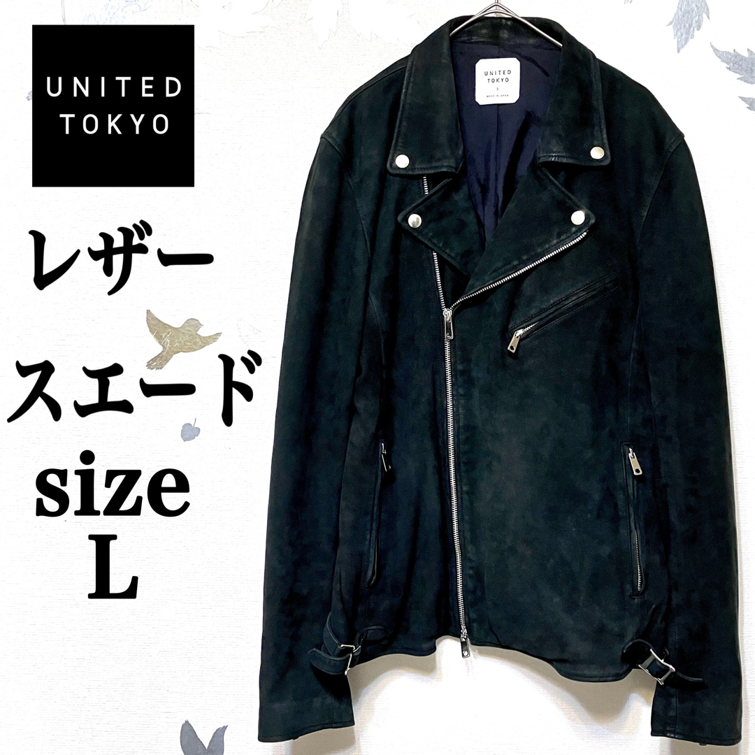 United Tokyo⭐︎羊革のライダースジャケット