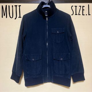 ムジルシリョウヒン(MUJI (無印良品))の無印良品/MUJI☻アウター ブルゾン(ブルゾン)