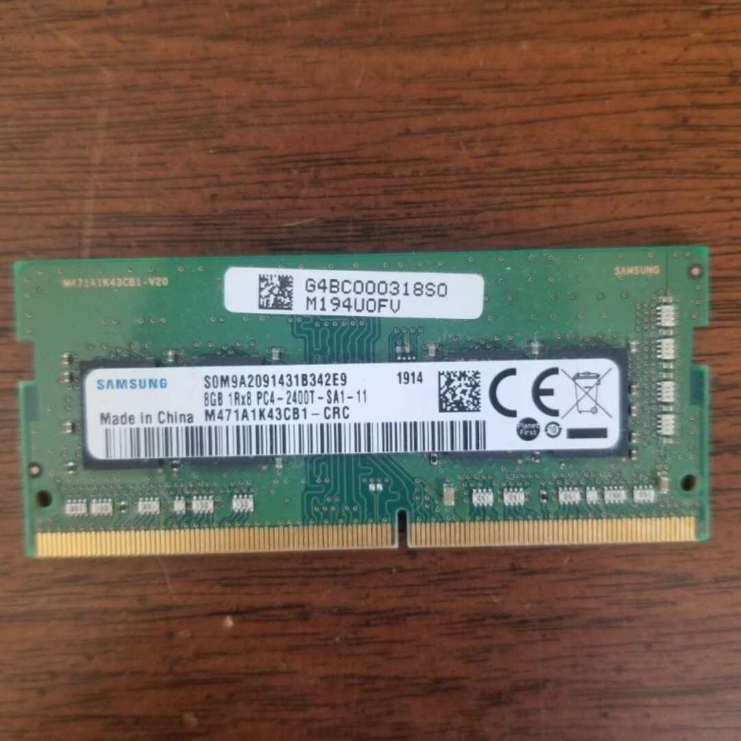 SO-DIMM DDR4メモリー PC4-2400T-SA1-11 8GB