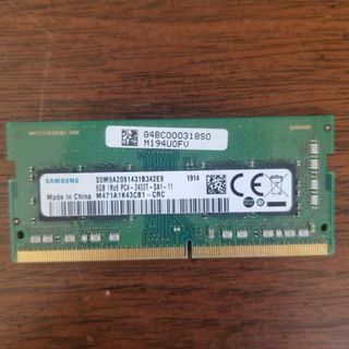 サムスン(SAMSUNG)の【複数購入可】SAMSUNG DDR4 PC4 2400 SO-DIMM 8GB(PCパーツ)