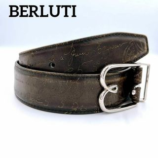 ベルルッティ(Berluti)のベルルッティ Ｂボリュート カリグラフィ ベルト メンズ ブラウン ブラック(ベルト)