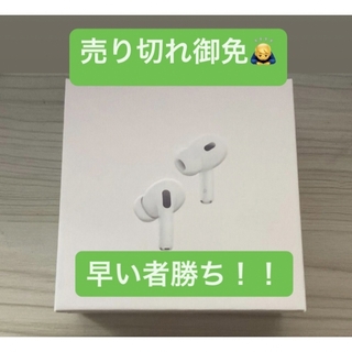 Apple - AirPods Pro 保証未開始 MWP22J/Aの通販 by chan♡'s shop ...