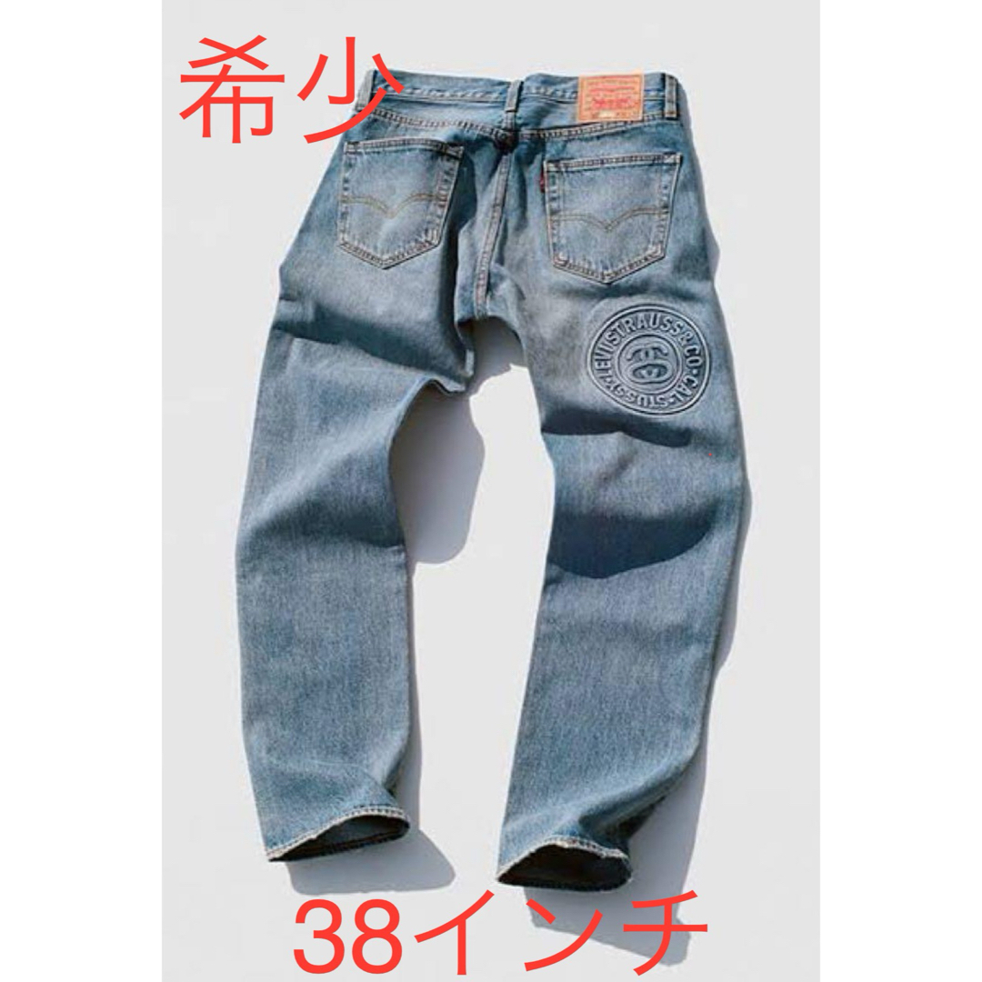 Stussy x Levi's Embossed 501 Denim 38リーバイス