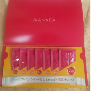 おまけたくさん★マナラ化粧品セット　ホットクレンジング➕モイストウォッシュゲル