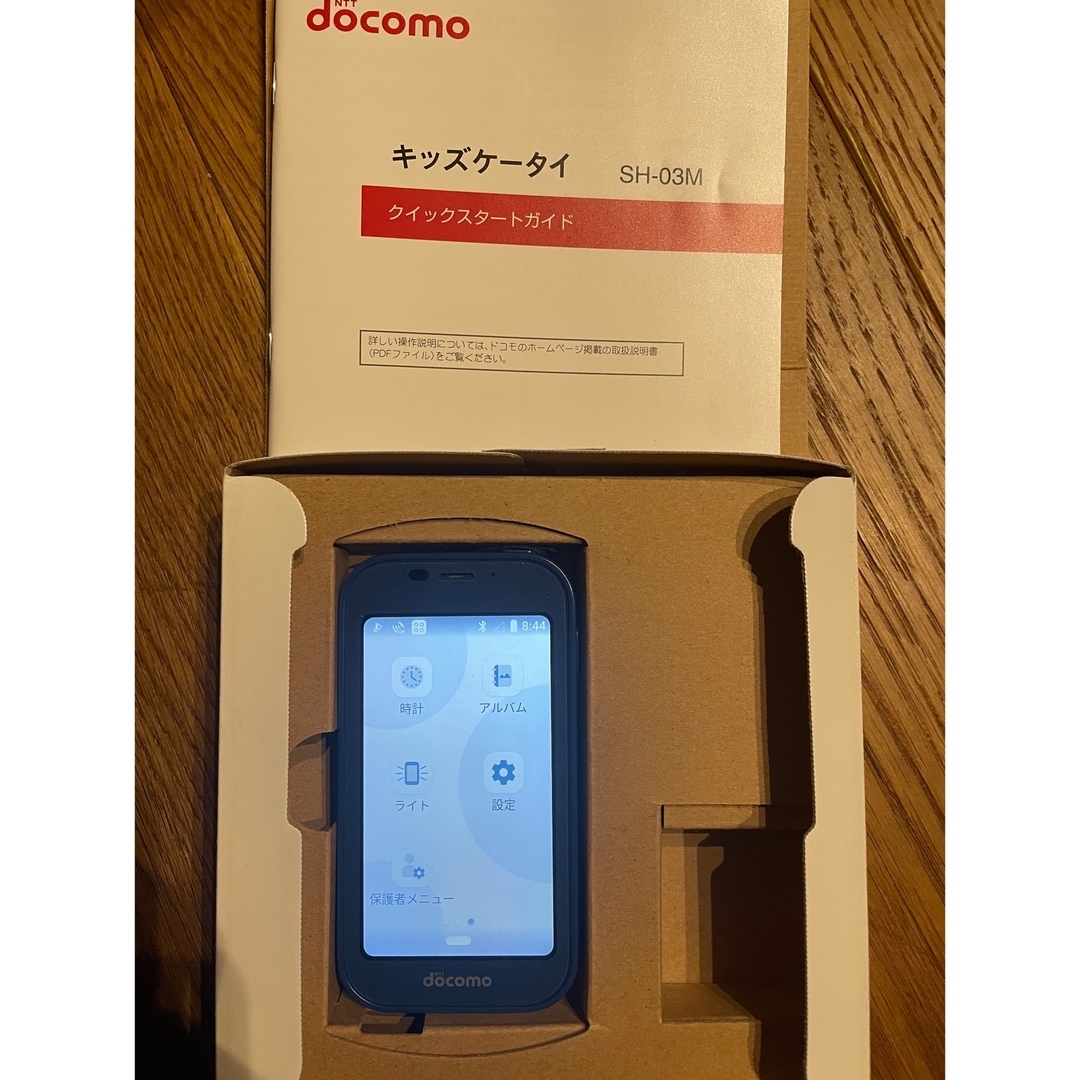 NTTdocomo(エヌティティドコモ)のキッズ携帯　docomo シャープ スマホ/家電/カメラのスマートフォン/携帯電話(携帯電話本体)の商品写真