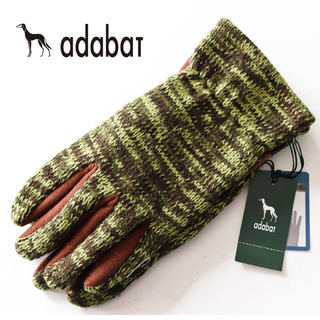 アダバット(adabat)の《アダバット》新品 タッチパネル対応 異素材組み合わせ ニット手袋 24cm(手袋)