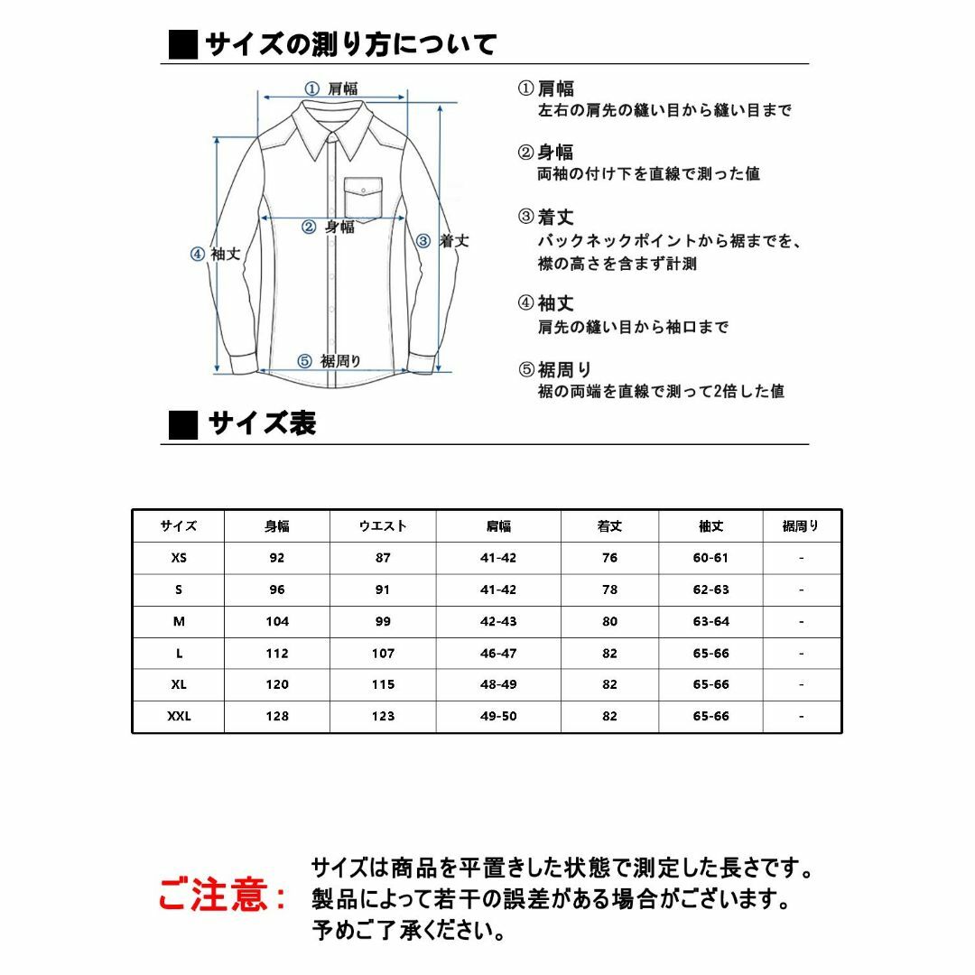 Match シャツ チェック シャツ レディース トップス 長袖 フランネル ブ レディースのファッション小物(その他)の商品写真