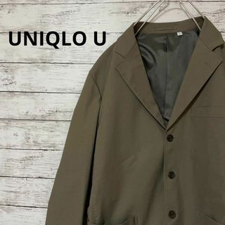 ユニクロ(UNIQLO)のUNIQLO U リラックスフィットテーラードジャケット パンツ セットアップ(セットアップ)