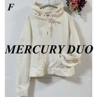 フィラ(FILA)のMERCURY DUO  FILAロゴ刺繍パーカー(パーカー)