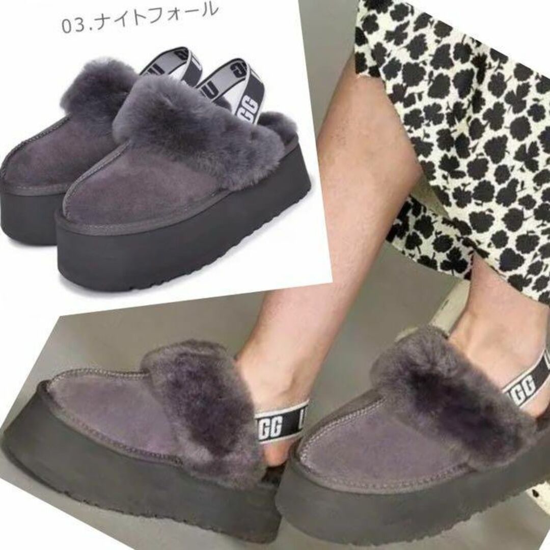 UGG アグ サンダル レディース ファンケット 厚底26cm