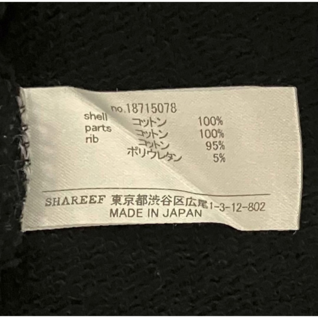 【人気】SHAREEF　シャリーフ　スウェット　リンゴプリント　オーバーサイズ