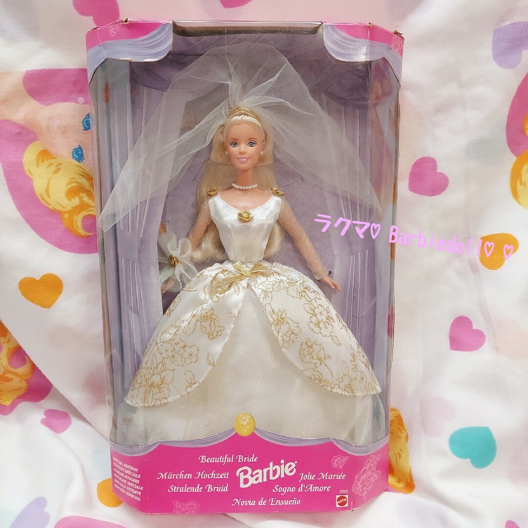 Barbie(バービー)のバービー　花嫁　結婚式　ウエディングドレス　ヴィンテージバービー　ファンシートイ エンタメ/ホビーのおもちゃ/ぬいぐるみ(キャラクターグッズ)の商品写真